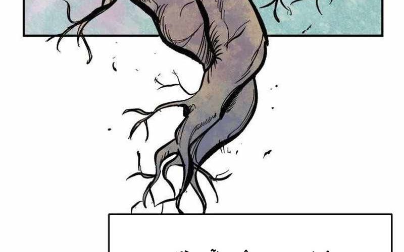 Chiến Binh Cariel Chapter 1 - 283