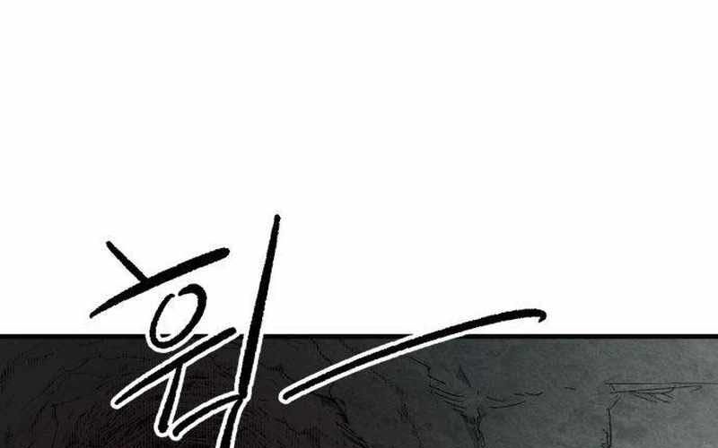 Chiến Binh Cariel Chapter 1 - 288