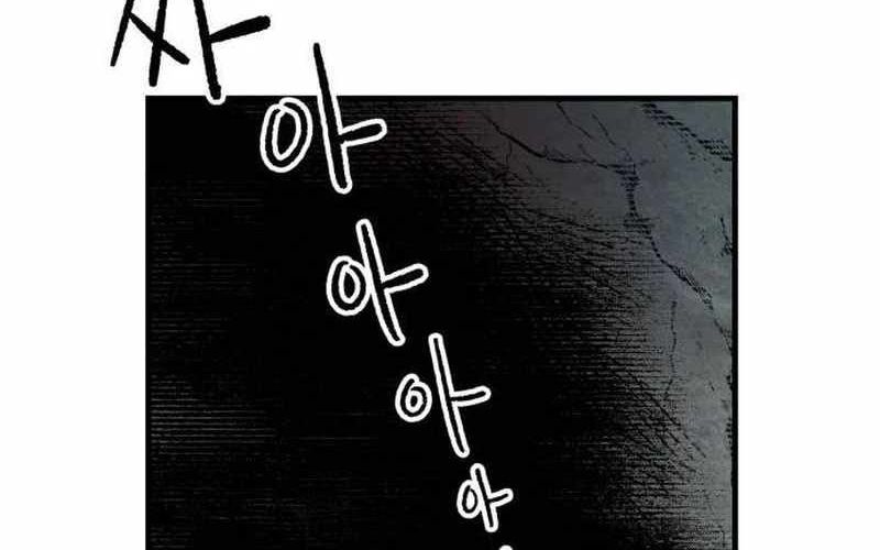 Chiến Binh Cariel Chapter 1 - 295