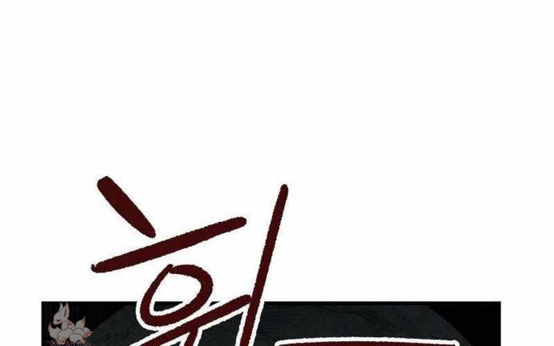 Chiến Binh Cariel Chapter 1 - 34