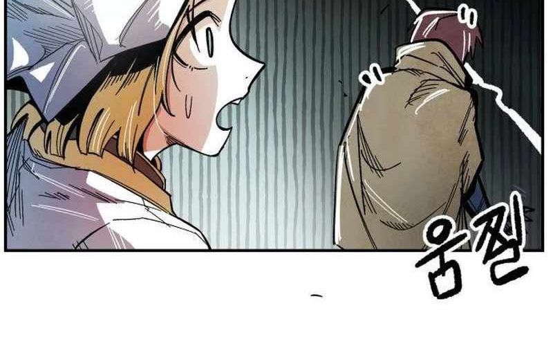 Chiến Binh Cariel Chapter 1 - 333