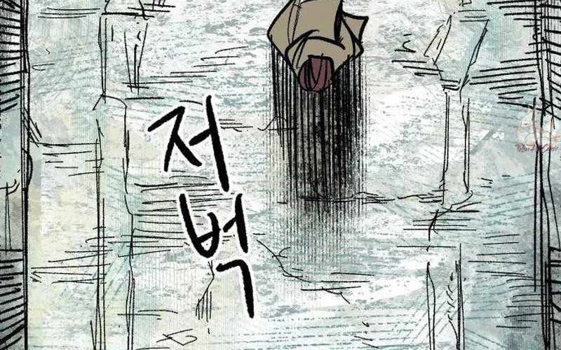 Chiến Binh Cariel Chapter 1 - 342