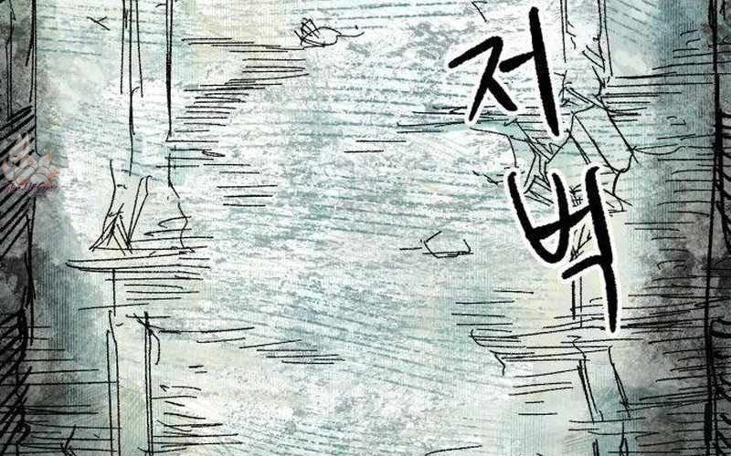 Chiến Binh Cariel Chapter 1 - 343