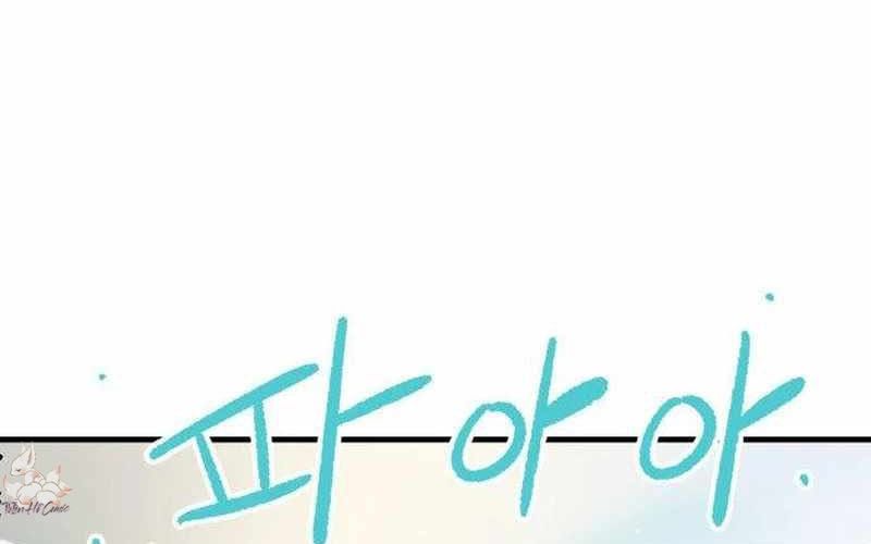 Chiến Binh Cariel Chapter 1 - 363