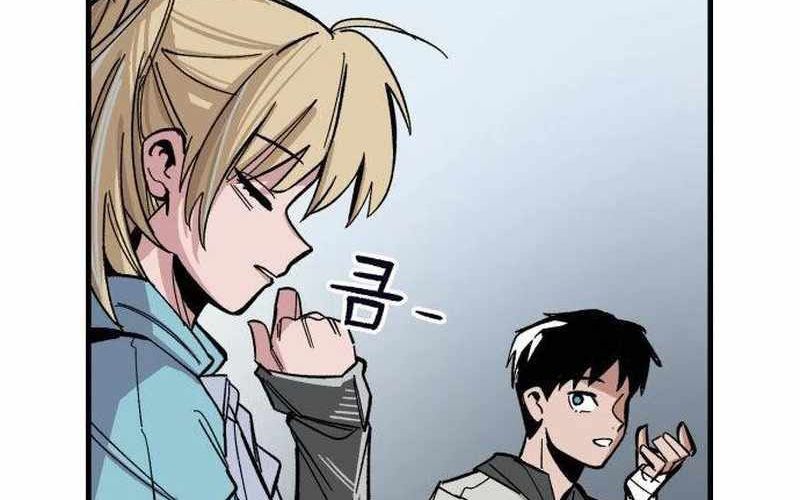 Chiến Binh Cariel Chapter 1 - 370