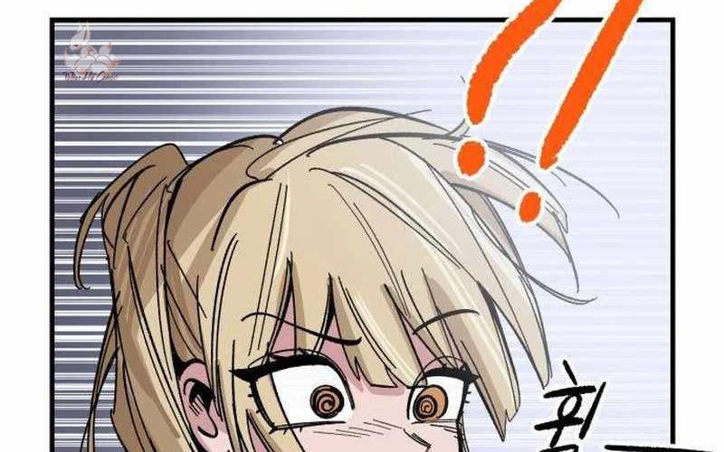 Chiến Binh Cariel Chapter 1 - 433