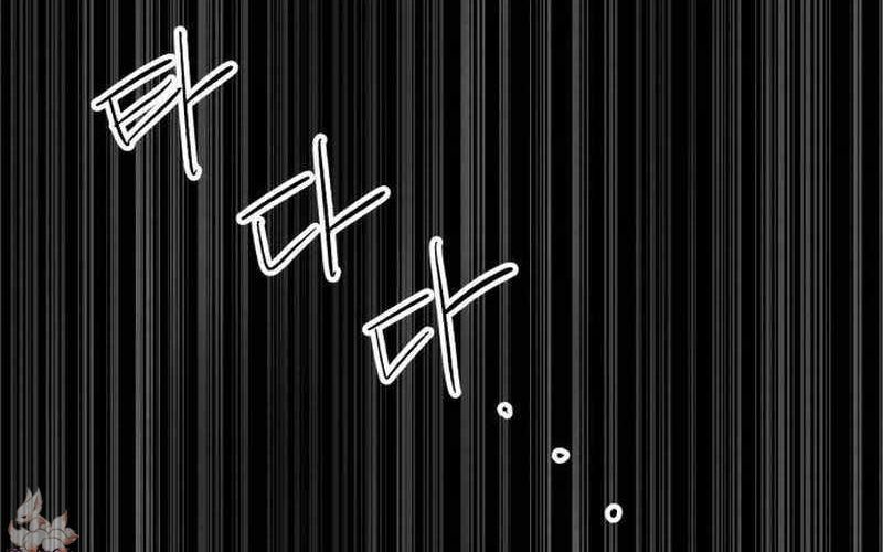 Chiến Binh Cariel Chapter 1 - 445