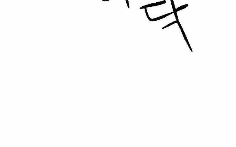 Chiến Binh Cariel Chapter 1 - 450