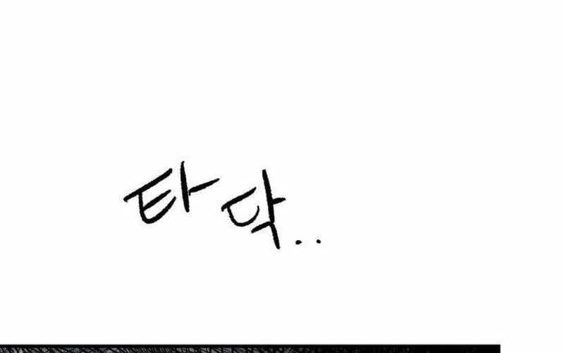 Chiến Binh Cariel Chapter 1 - 451