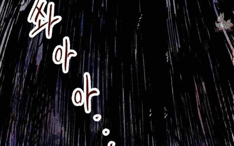 Chiến Binh Cariel Chapter 1 - 463