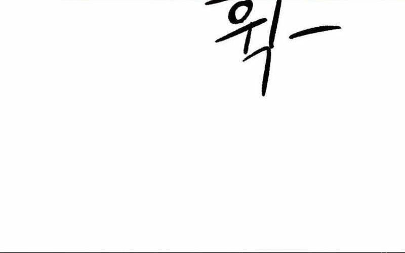 Chiến Binh Cariel Chapter 1 - 485