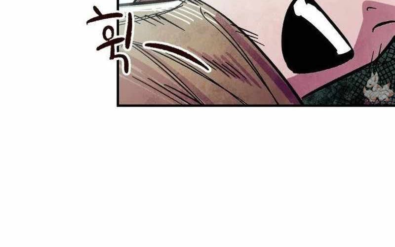 Chiến Binh Cariel Chapter 1 - 503