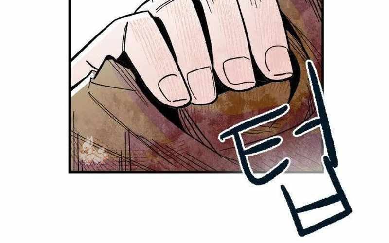 Chiến Binh Cariel Chapter 1 - 529