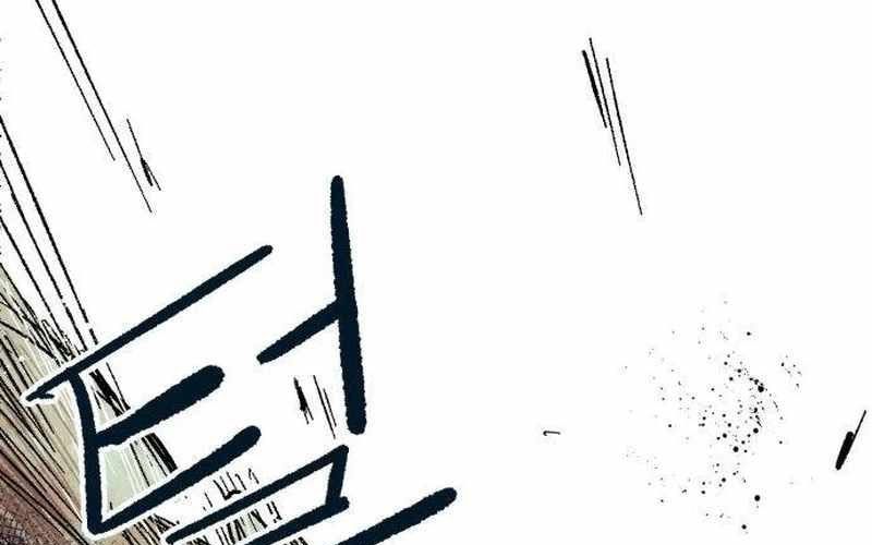 Chiến Binh Cariel Chapter 1 - 533