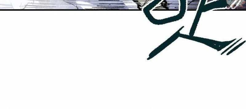 Chiến Binh Cariel Chapter 1 - 540