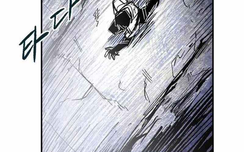 Chiến Binh Cariel Chapter 1 - 542