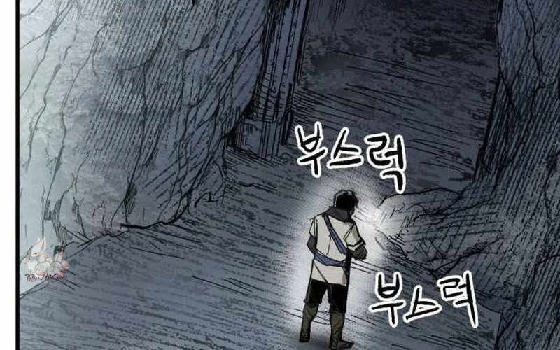 Chiến Binh Cariel Chapter 1 - 56