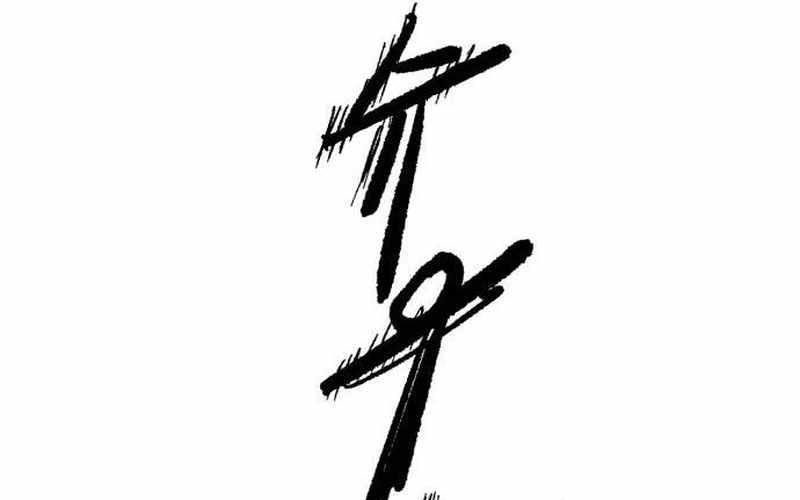 Chiến Binh Cariel Chapter 1 - 559