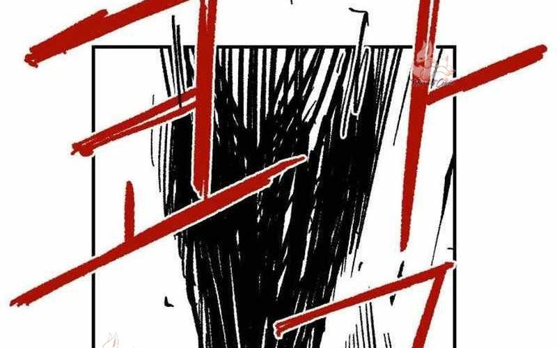 Chiến Binh Cariel Chapter 1 - 562