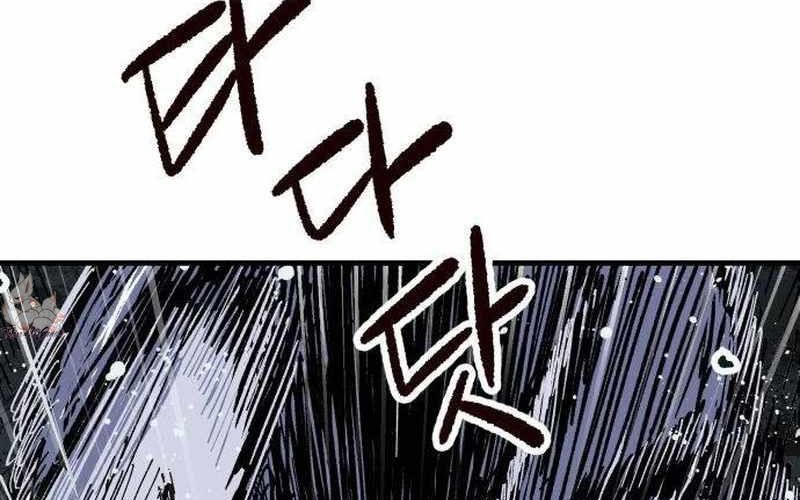 Chiến Binh Cariel Chapter 1 - 97