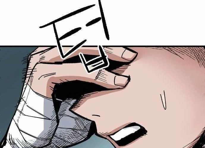 Chiến Binh Cariel Chapter 2 - 120