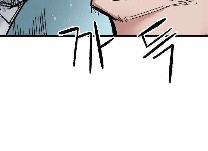 Chiến Binh Cariel Chapter 2 - 127