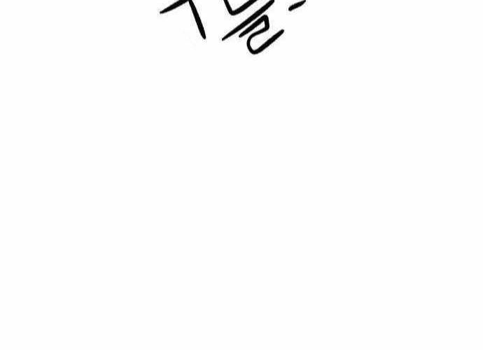 Chiến Binh Cariel Chapter 2 - 15