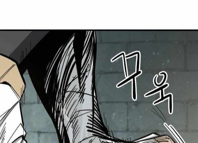 Chiến Binh Cariel Chapter 2 - 16