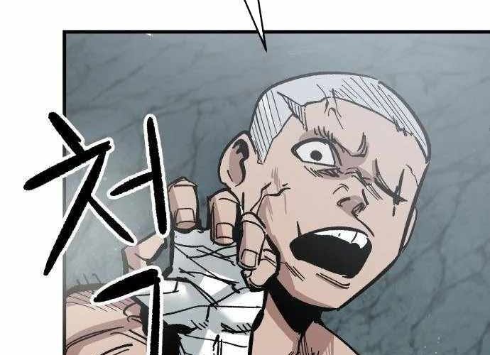 Chiến Binh Cariel Chapter 2 - 248