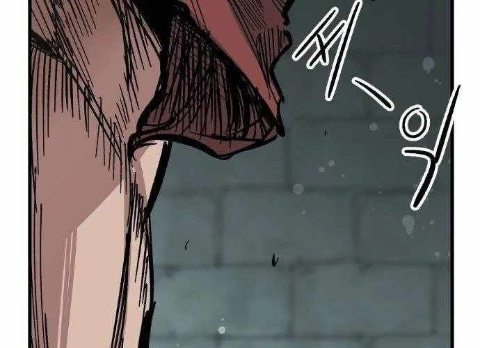 Chiến Binh Cariel Chapter 2 - 26