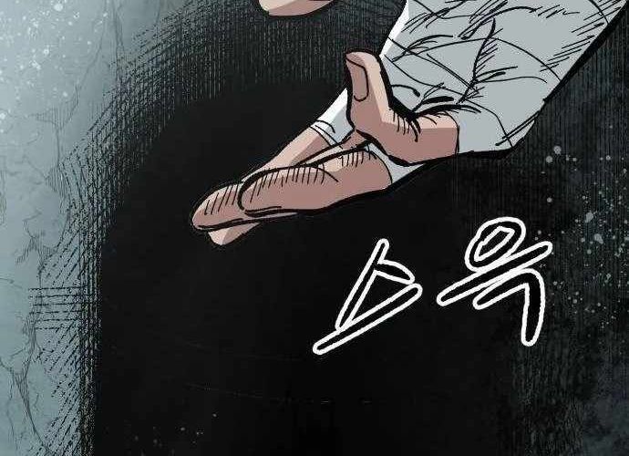 Chiến Binh Cariel Chapter 2 - 255