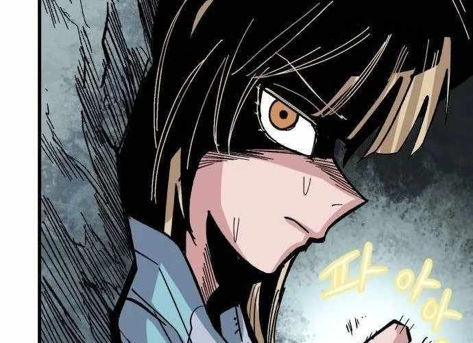 Chiến Binh Cariel Chapter 2 - 262