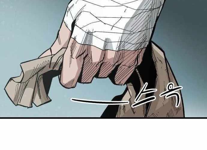 Chiến Binh Cariel Chapter 2 - 267