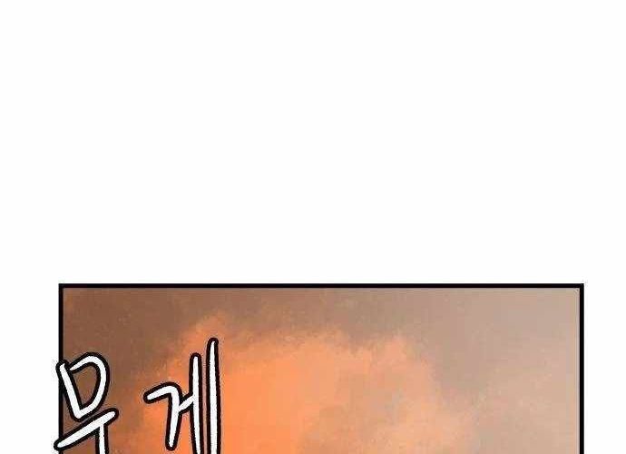 Chiến Binh Cariel Chapter 2 - 293