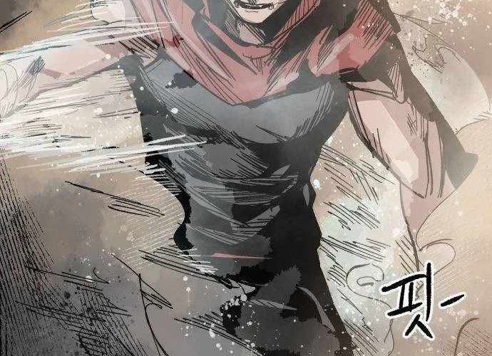 Chiến Binh Cariel Chapter 2 - 301