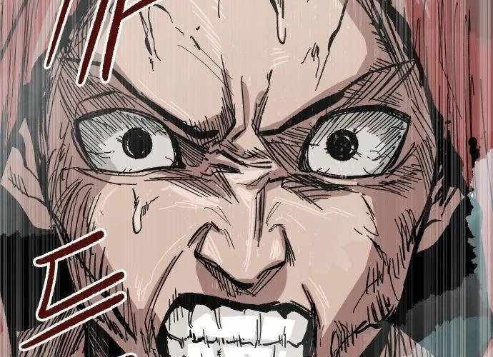 Chiến Binh Cariel Chapter 2 - 304