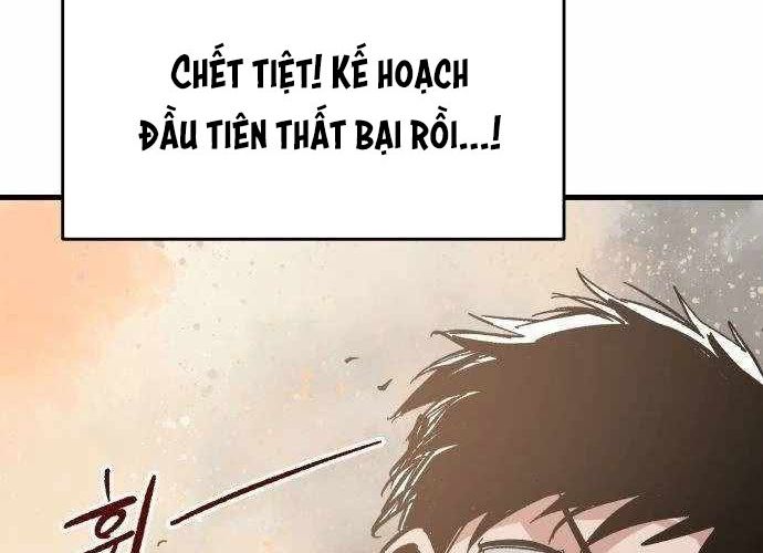 Chiến Binh Cariel Chapter 2 - 307