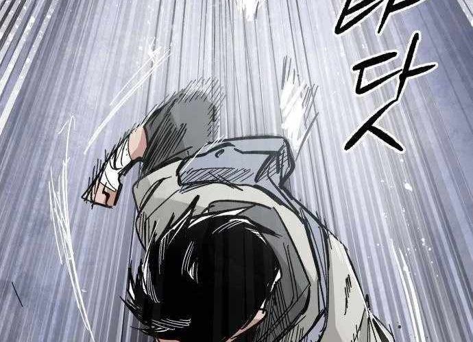 Chiến Binh Cariel Chapter 2 - 317