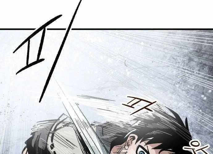 Chiến Binh Cariel Chapter 2 - 328