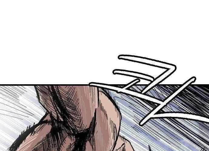 Chiến Binh Cariel Chapter 2 - 340