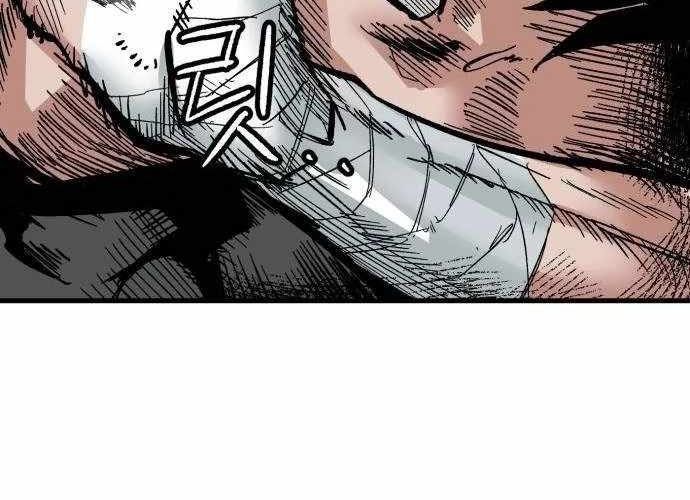 Chiến Binh Cariel Chapter 2 - 344