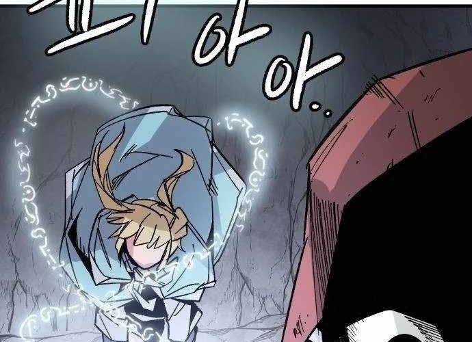 Chiến Binh Cariel Chapter 2 - 356