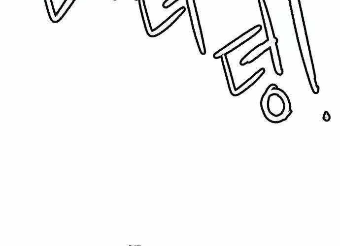 Chiến Binh Cariel Chapter 2 - 364