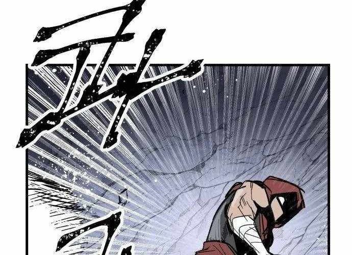 Chiến Binh Cariel Chapter 2 - 365