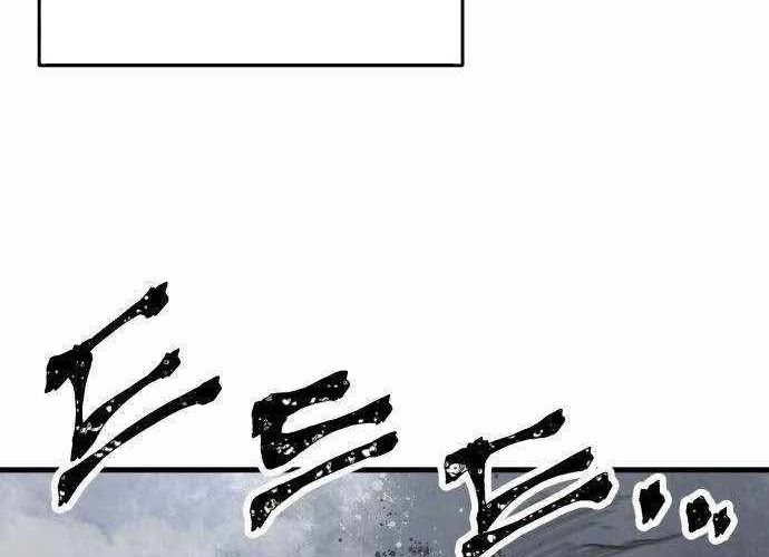 Chiến Binh Cariel Chapter 2 - 373