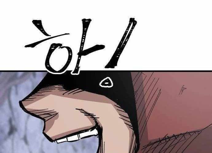 Chiến Binh Cariel Chapter 2 - 383