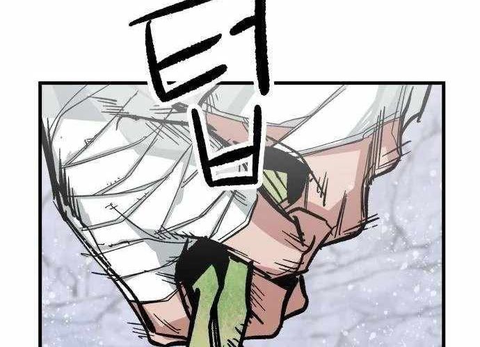 Chiến Binh Cariel Chapter 2 - 421