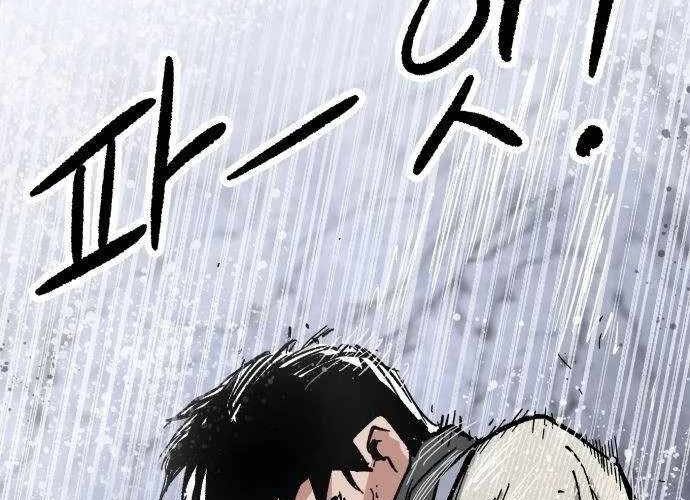 Chiến Binh Cariel Chapter 2 - 424