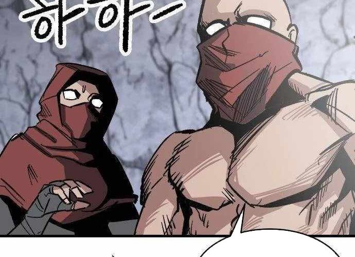 Chiến Binh Cariel Chapter 2 - 429