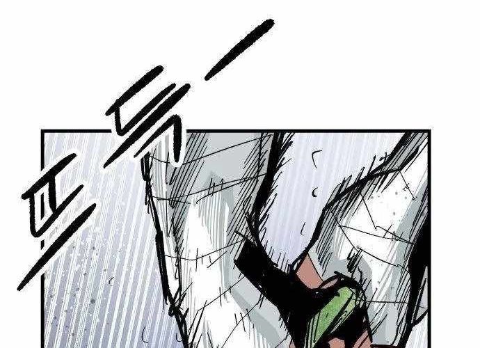 Chiến Binh Cariel Chapter 2 - 431